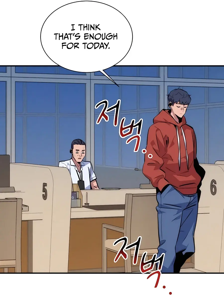 Auto Hunting Chapter 47 Page 79