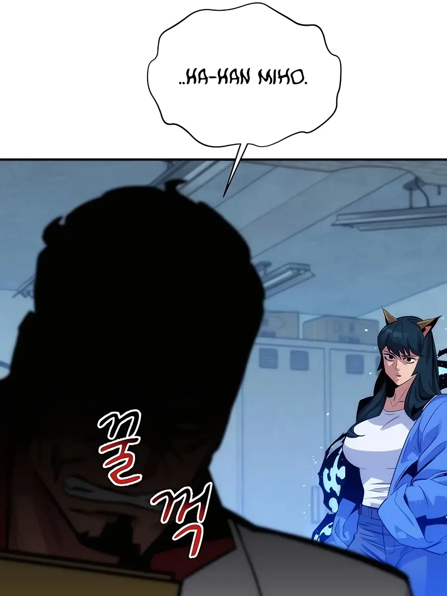 Auto Hunting Chapter 47 Page 137