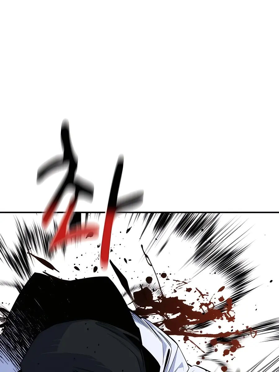 Auto Hunting Chapter 47 Page 141