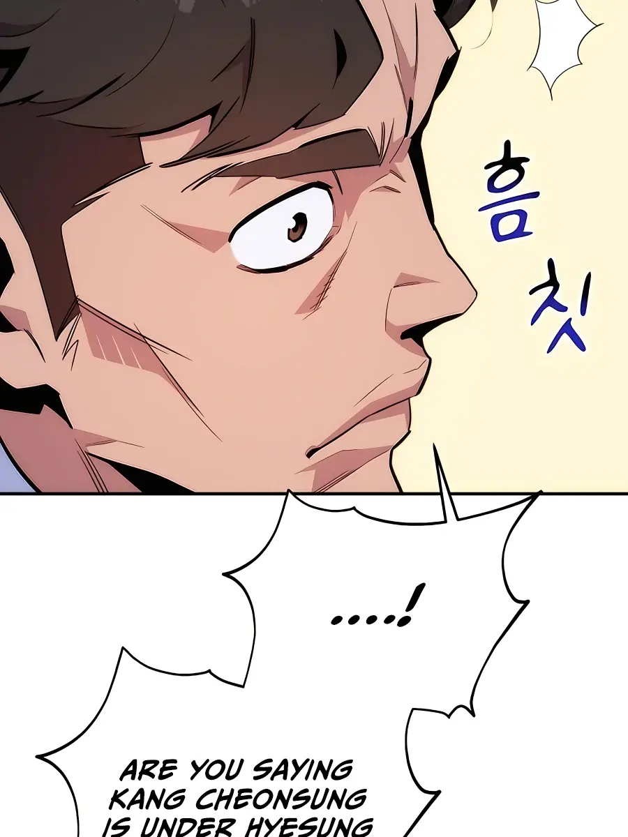 Auto Hunting Chapter 48 Page 15