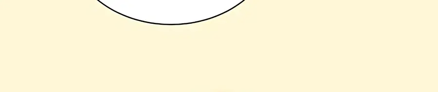 Auto Hunting Chapter 48 Page 28