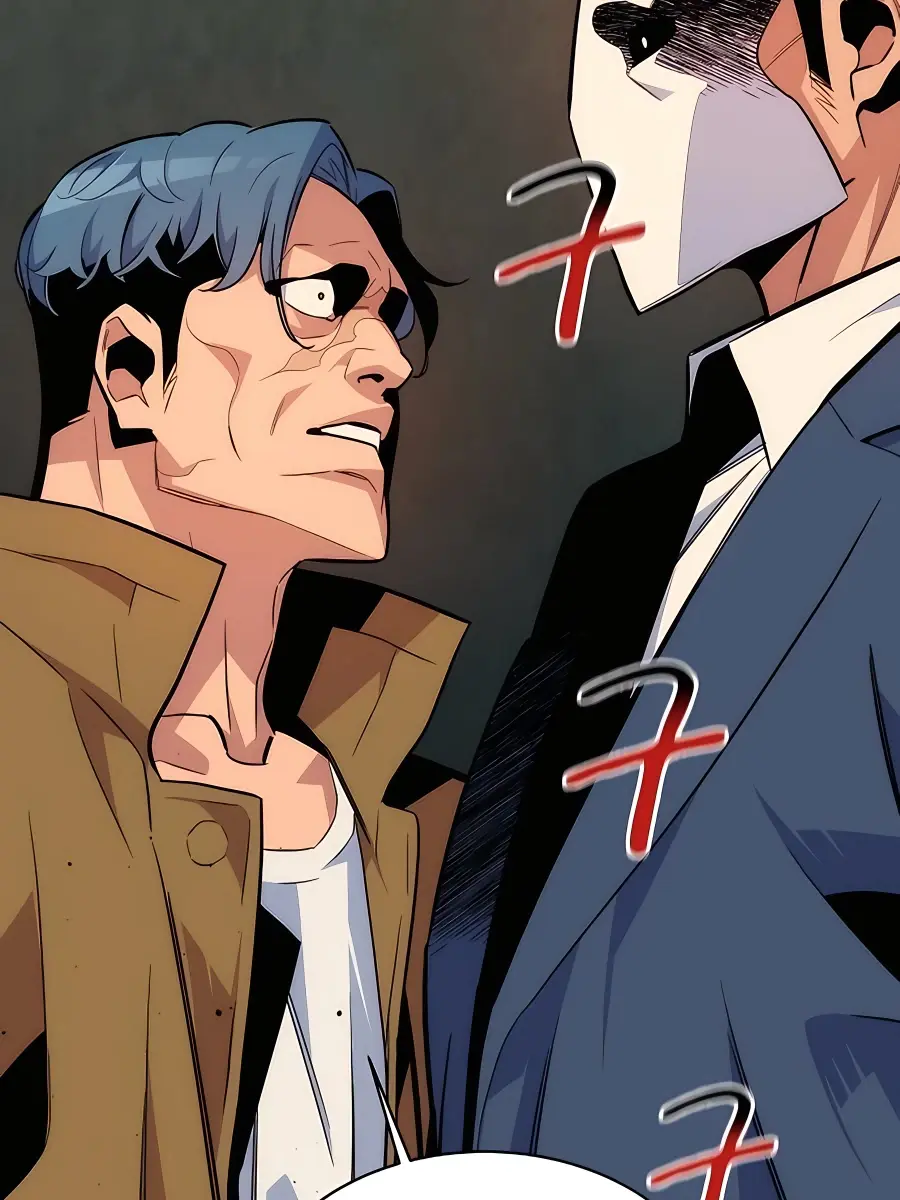 Auto Hunting Chapter 48 Page 59