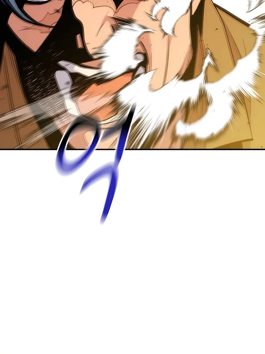 Auto Hunting Chapter 48 Page 61