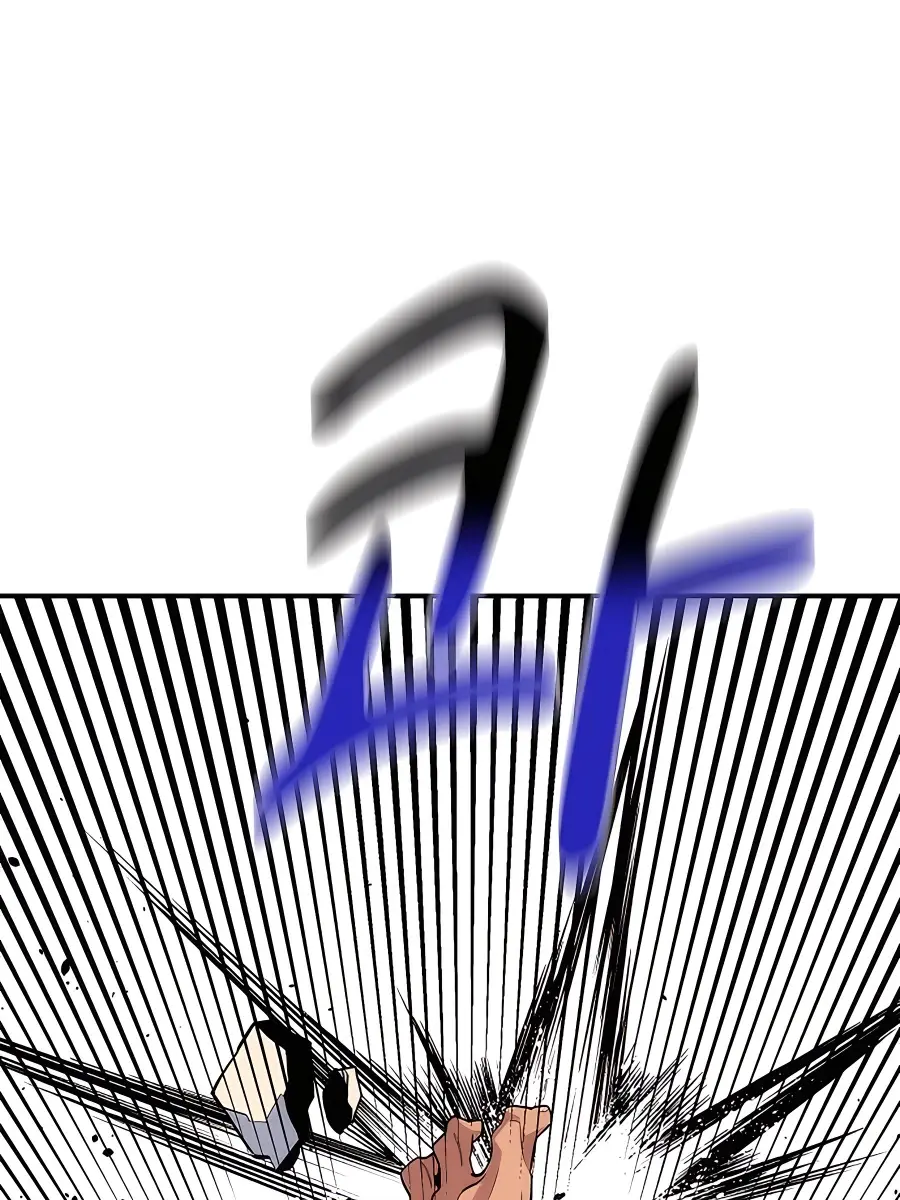 Auto Hunting Chapter 48 Page 67