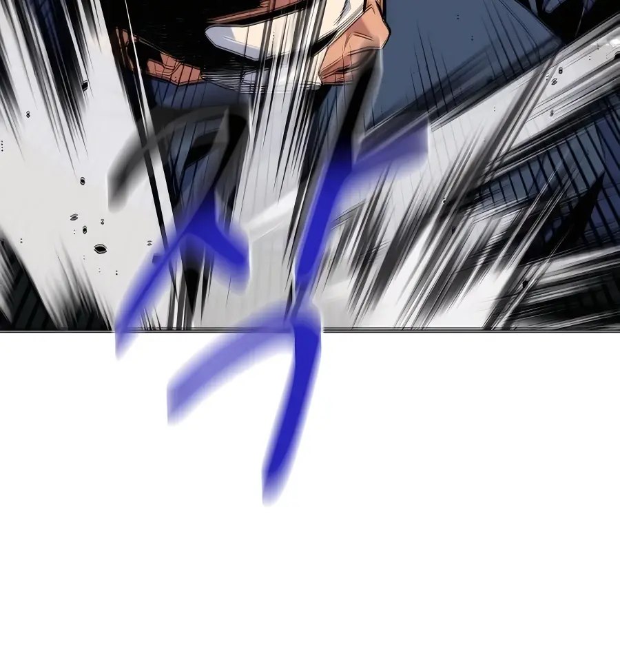 Auto Hunting Chapter 48 Page 69