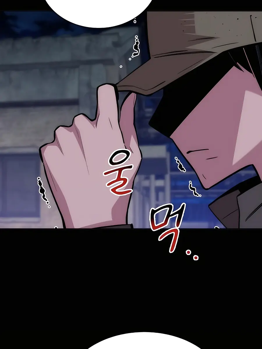 Auto Hunting Chapter 48 Page 74