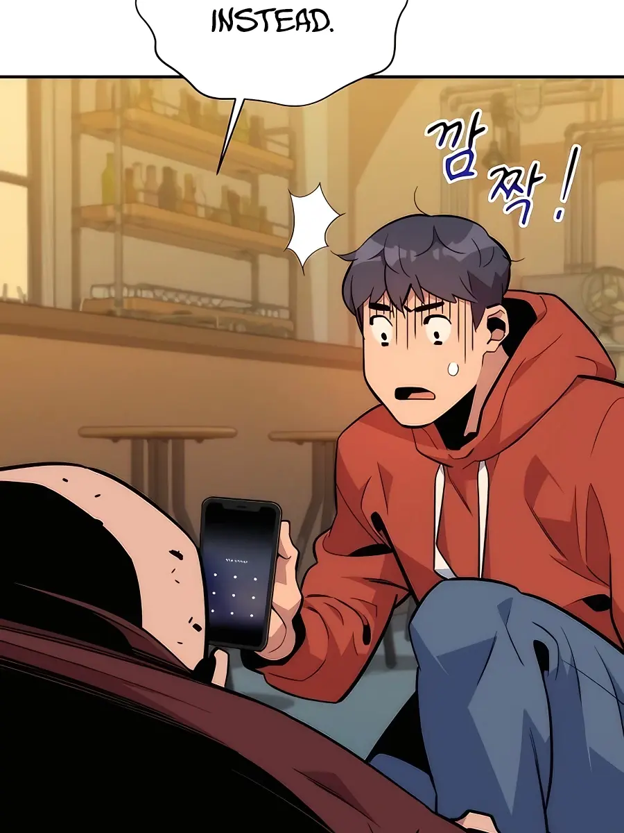 Auto Hunting Chapter 48 Page 115