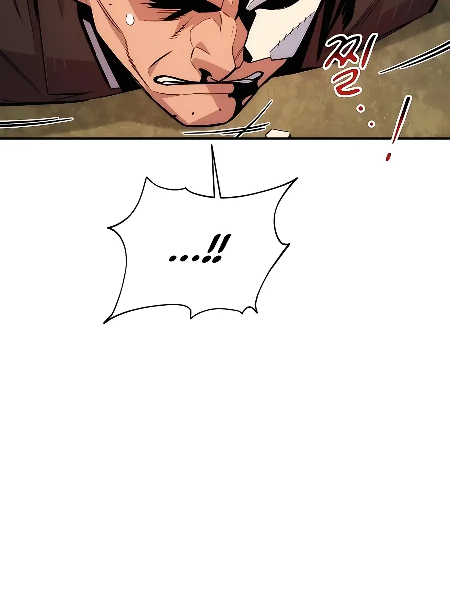 Auto Hunting Chapter 48 Page 120