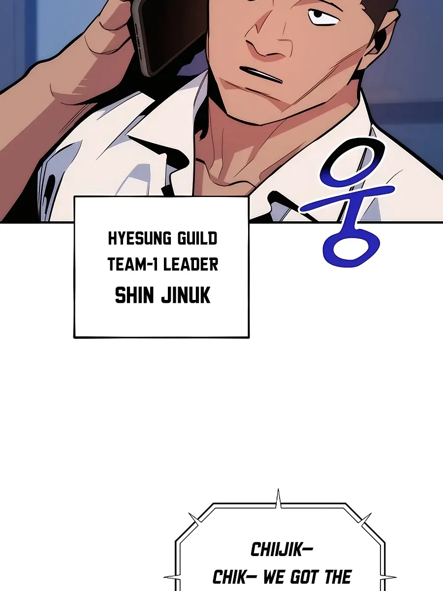 Auto Hunting Chapter 48 Page 124