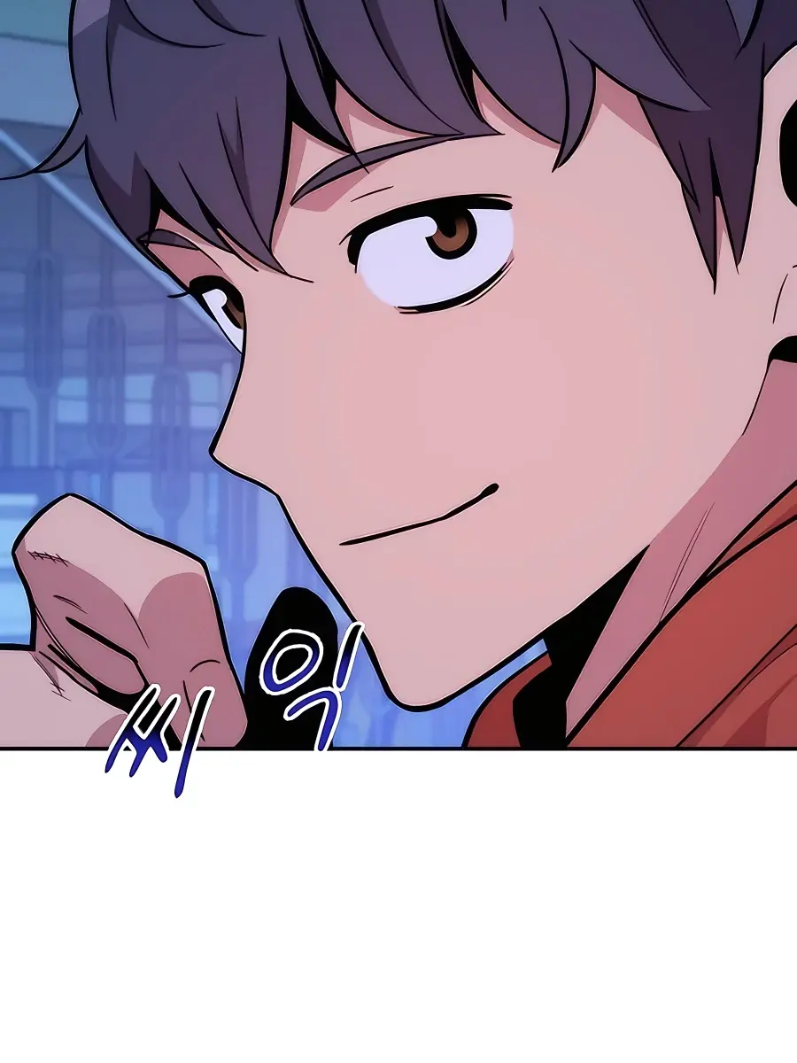 Auto Hunting Chapter 48 Page 154