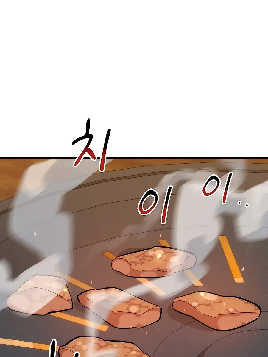 Auto Hunting Chapter 48 Page 155