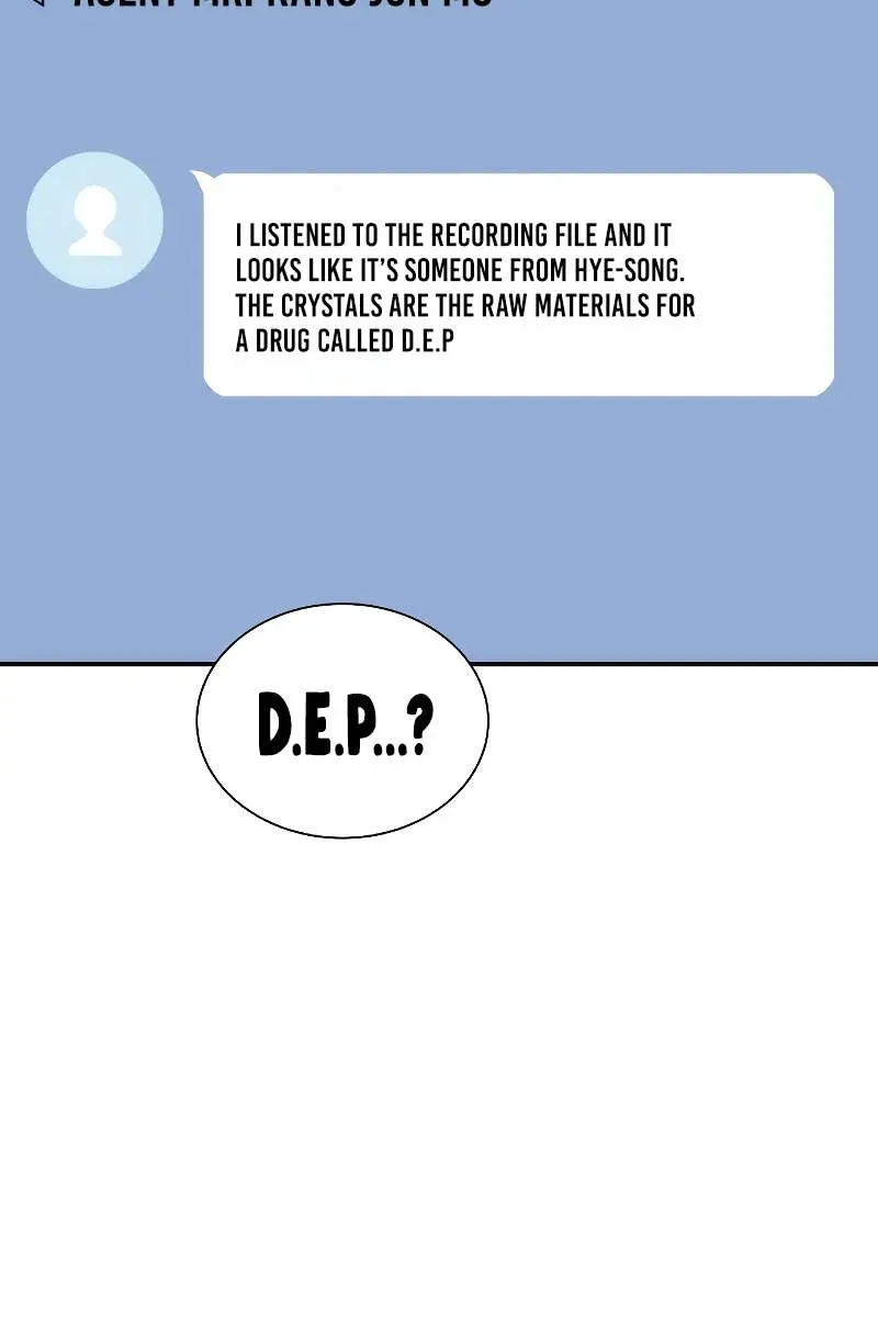 Auto Hunting Chapter 49 Page 40