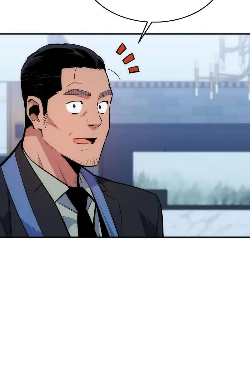 Auto Hunting Chapter 49 Page 47