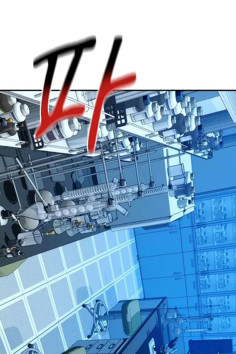 Auto Hunting Chapter 49 Page 55