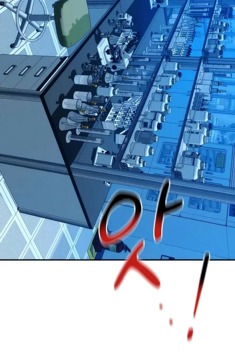 Auto Hunting Chapter 49 Page 56