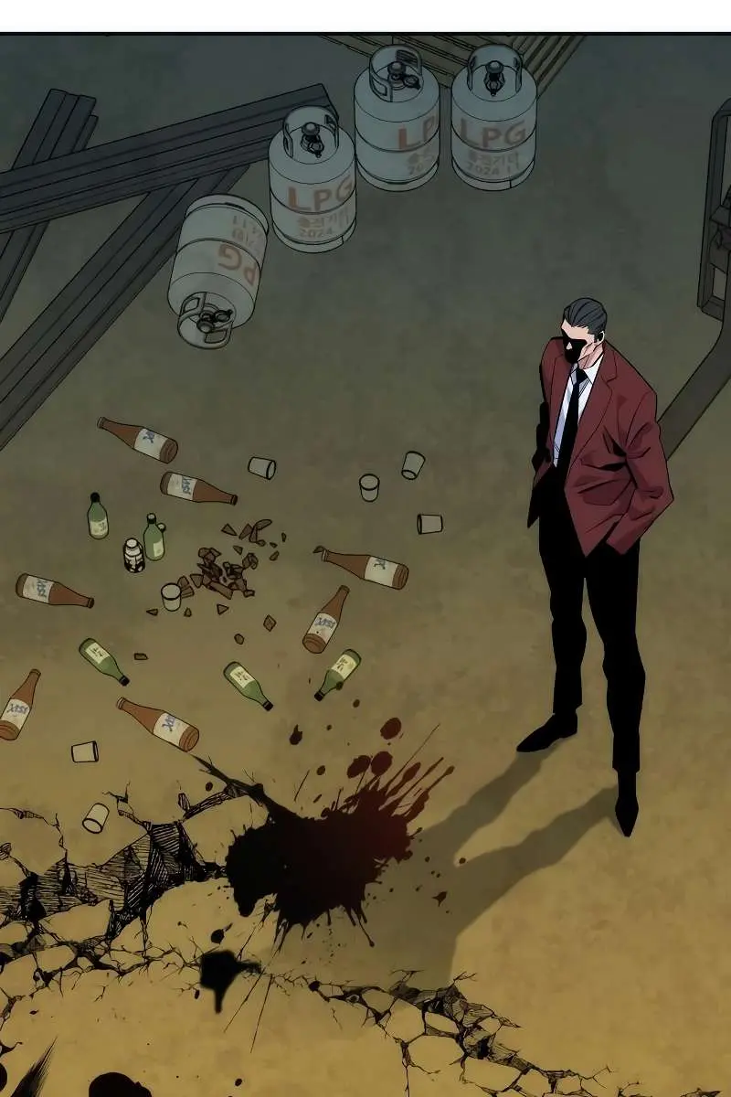 Auto Hunting Chapter 49 Page 72