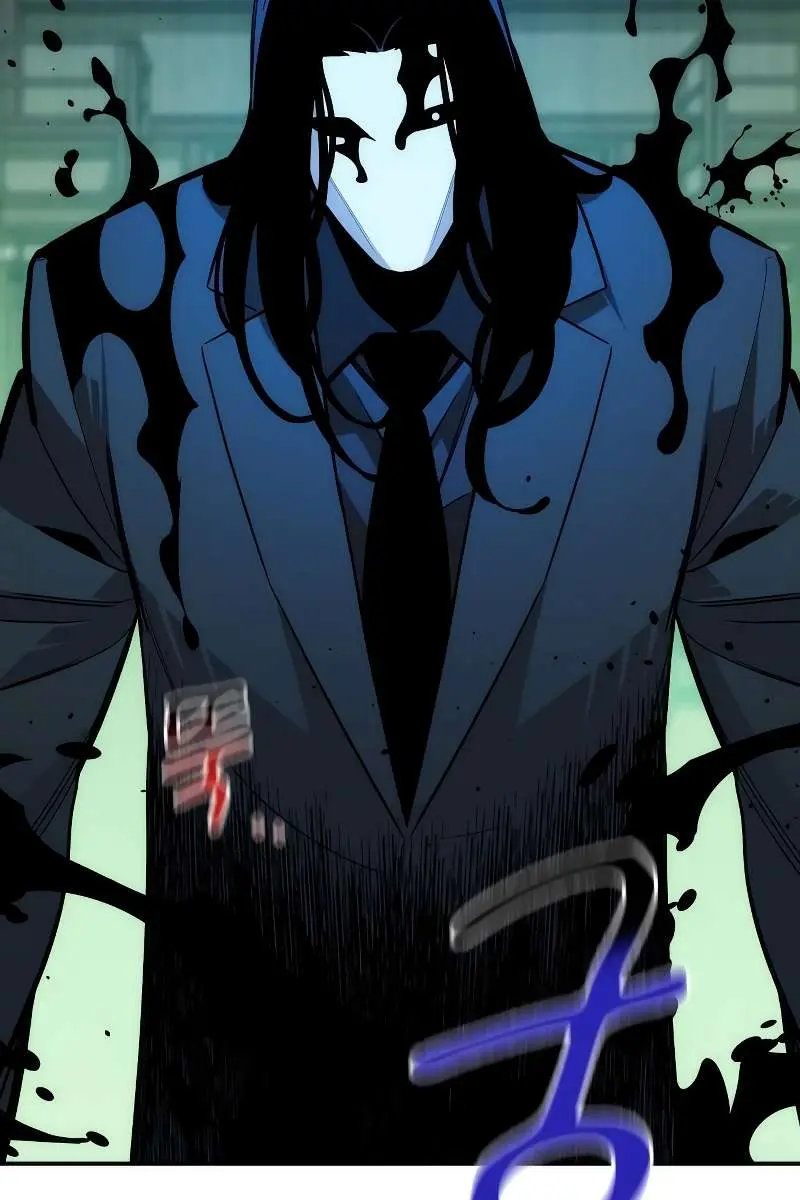 Auto Hunting Chapter 49 Page 79