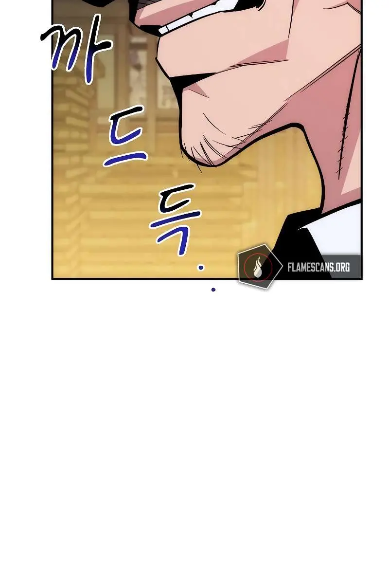 Auto Hunting Chapter 49 Page 84