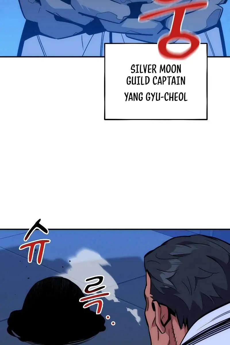 Auto Hunting Chapter 49 Page 93