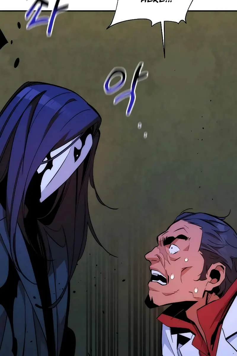 Auto Hunting Chapter 49 Page 95