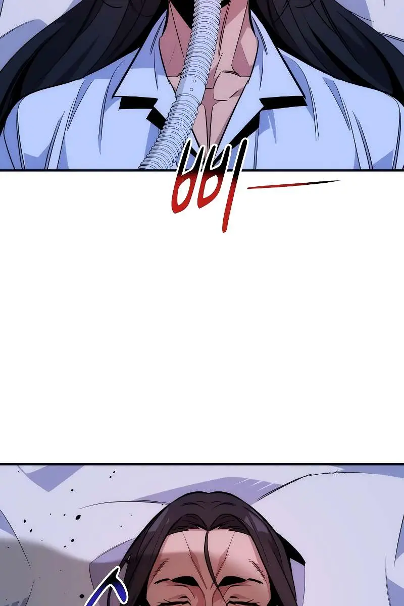 Auto Hunting Chapter 49 Page 127