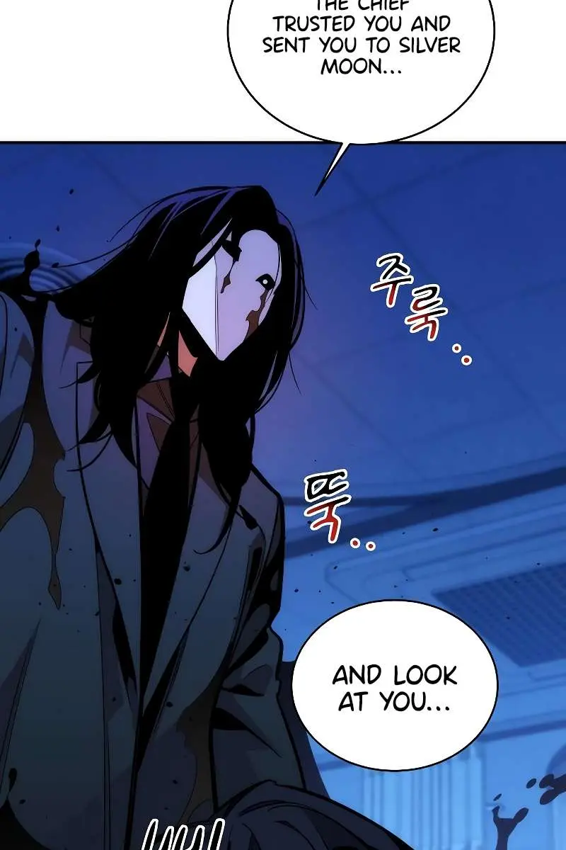 Auto Hunting Chapter 49 Page 129