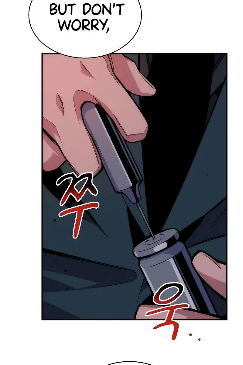 Auto Hunting Chapter 49 Page 131