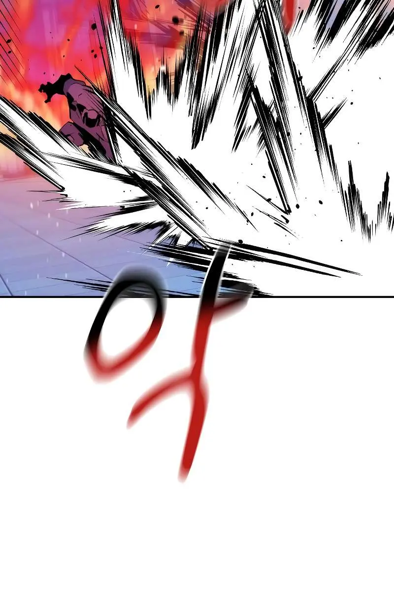 Auto Hunting Chapter 50 Page 7