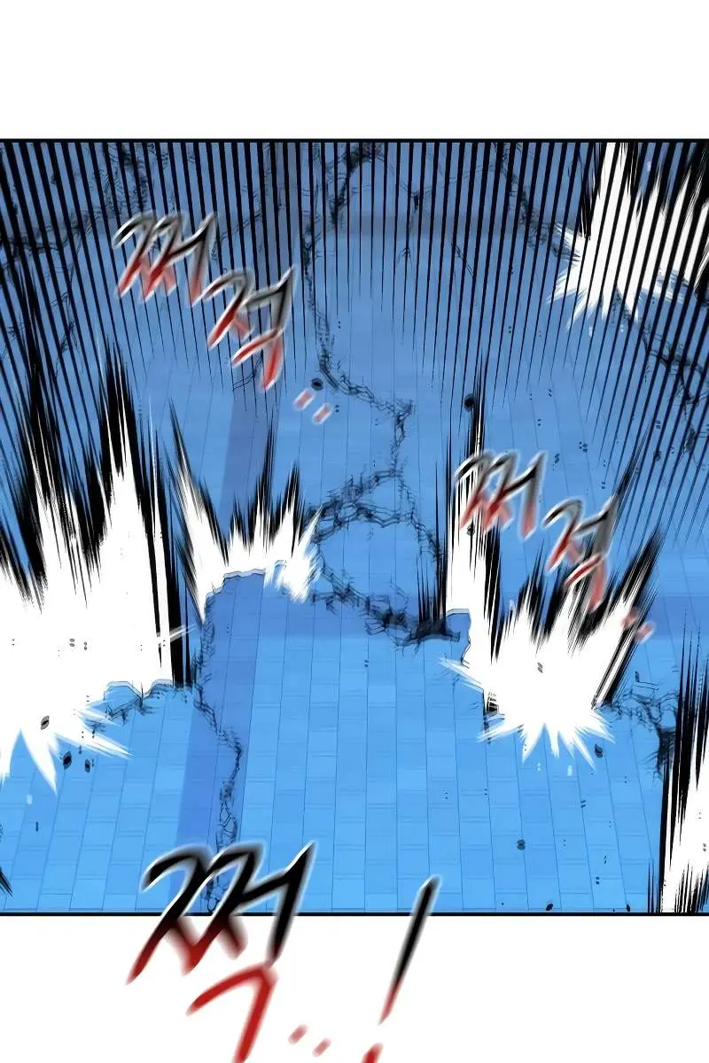 Auto Hunting Chapter 50 Page 8