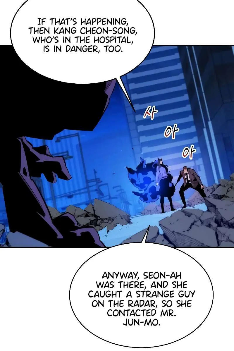 Auto Hunting Chapter 50 Page 19