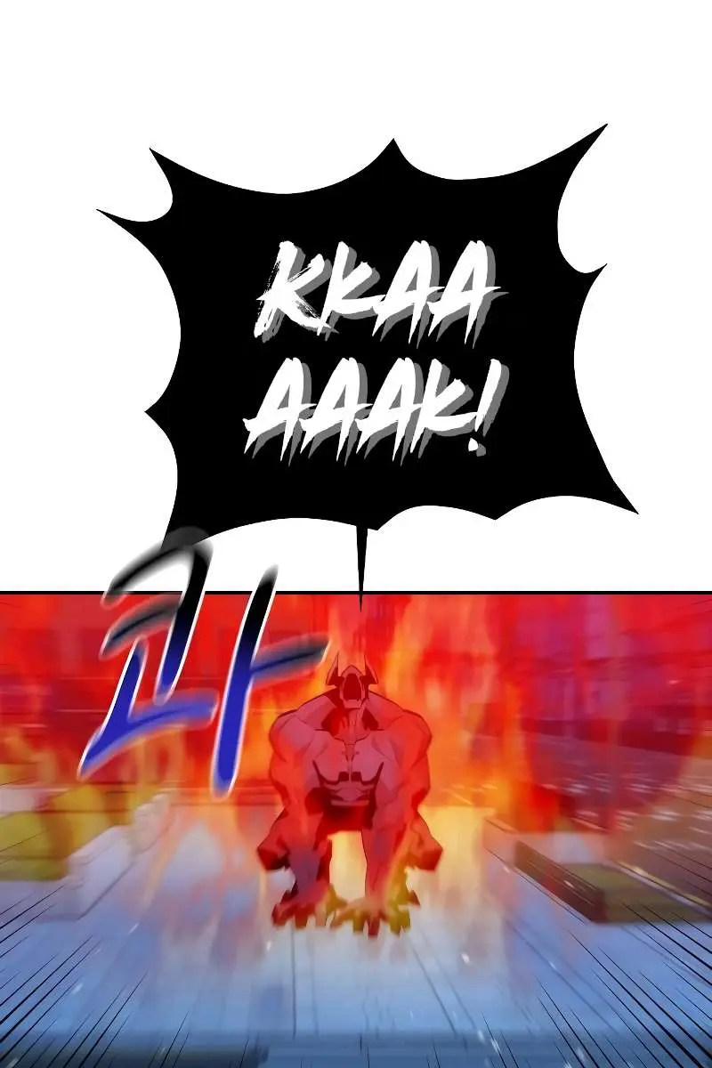 Auto Hunting Chapter 50 Page 20