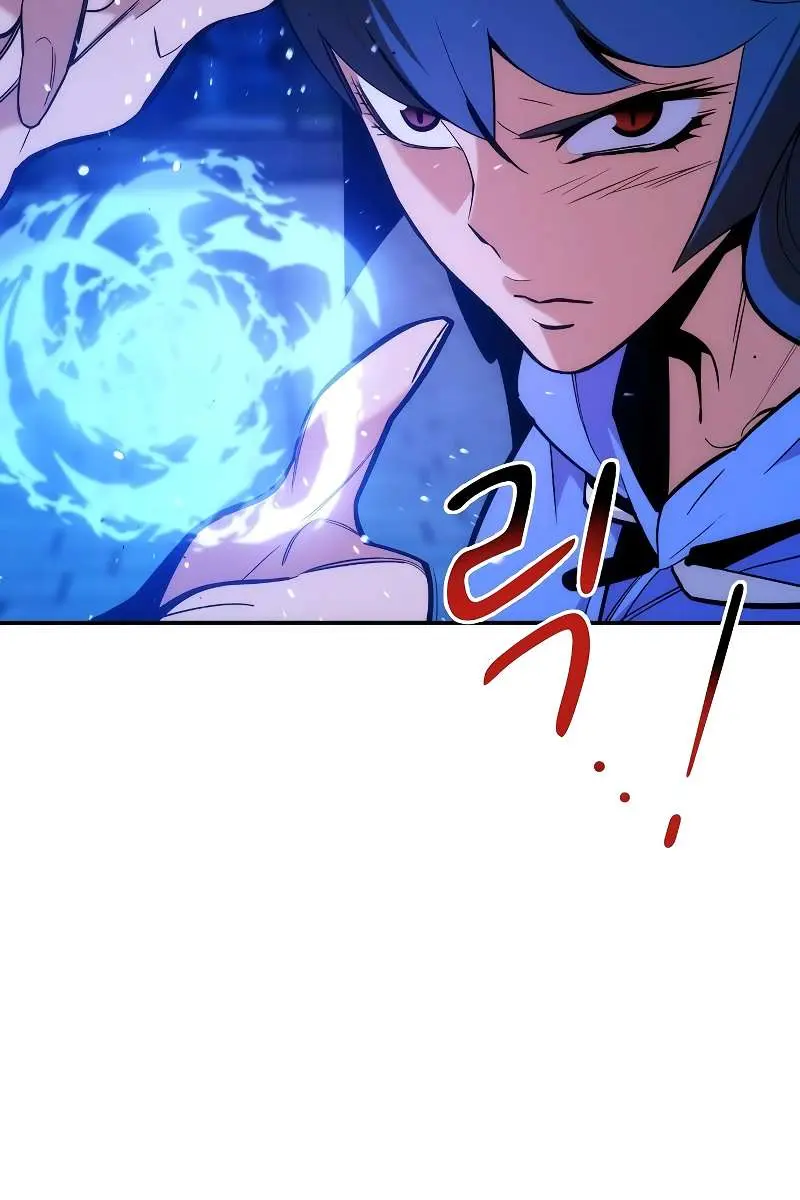 Auto Hunting Chapter 50 Page 23