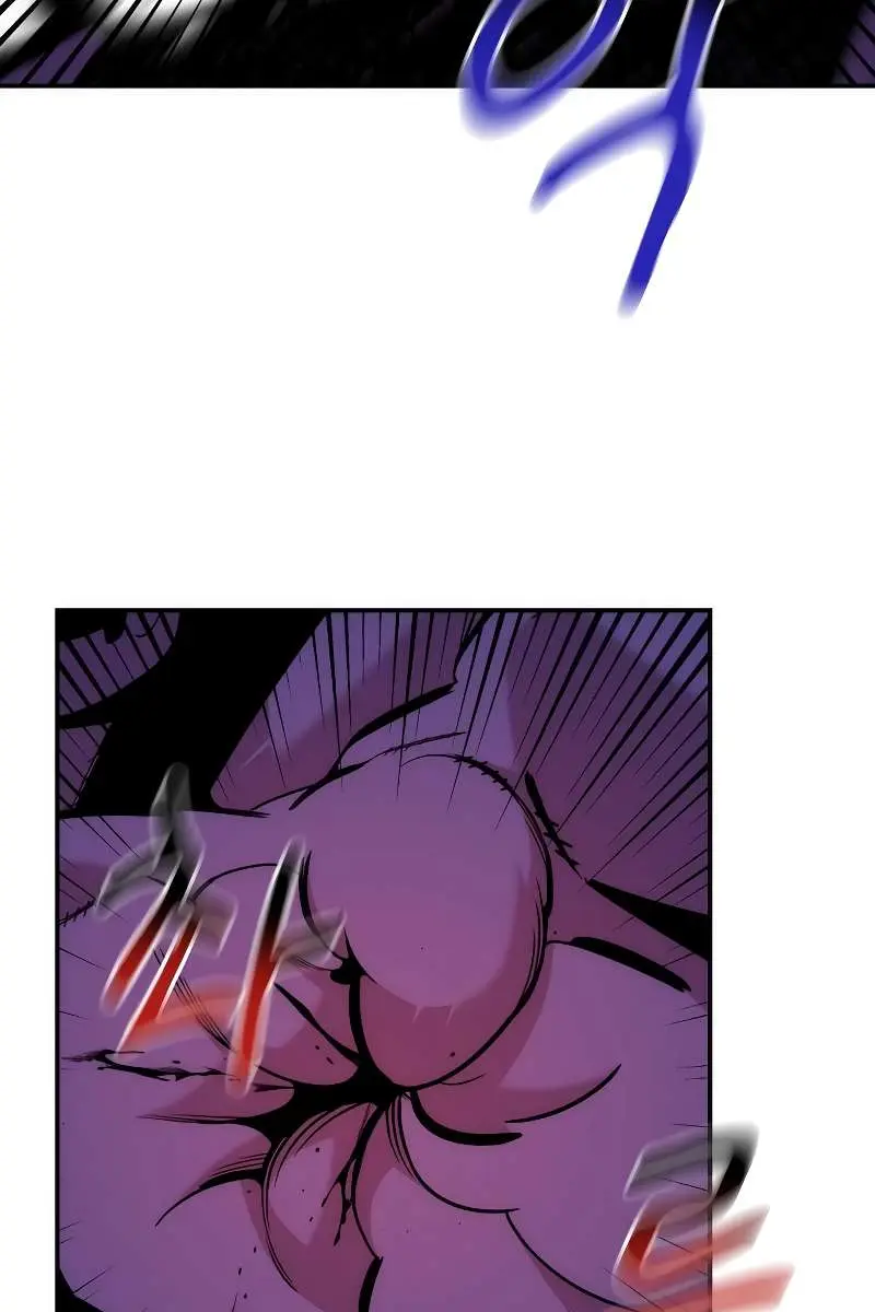 Auto Hunting Chapter 50 Page 27