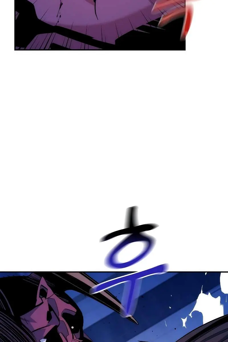 Auto Hunting Chapter 50 Page 28