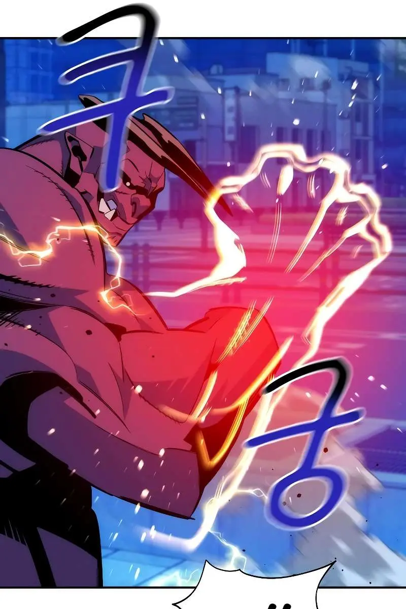 Auto Hunting Chapter 50 Page 37