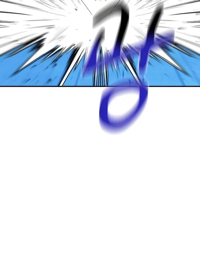 Auto Hunting Chapter 50 Page 47