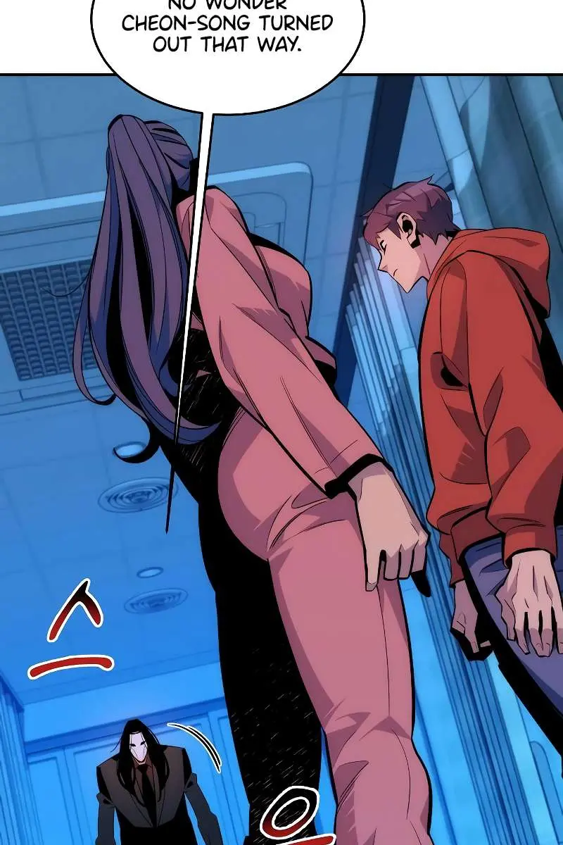 Auto Hunting Chapter 50 Page 75