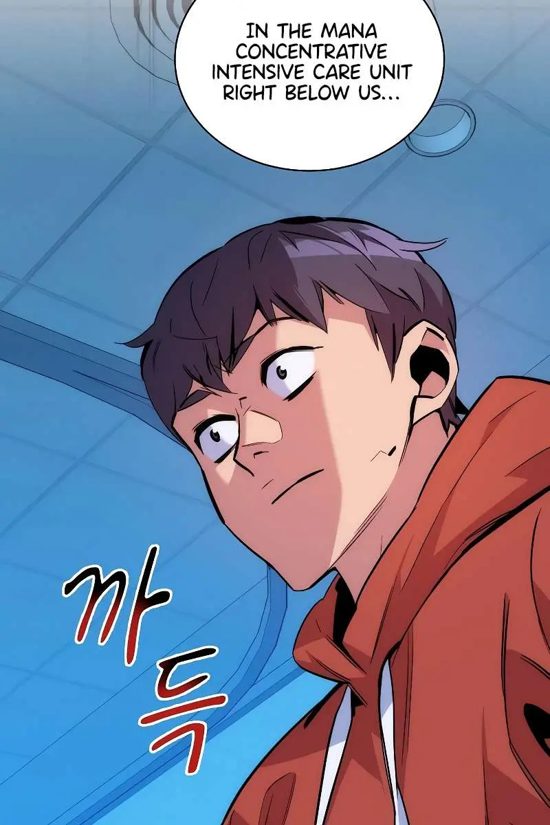 Auto Hunting Chapter 50 Page 86