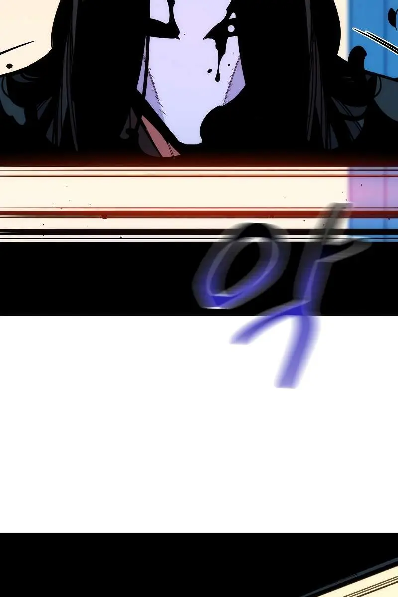 Auto Hunting Chapter 50 Page 88