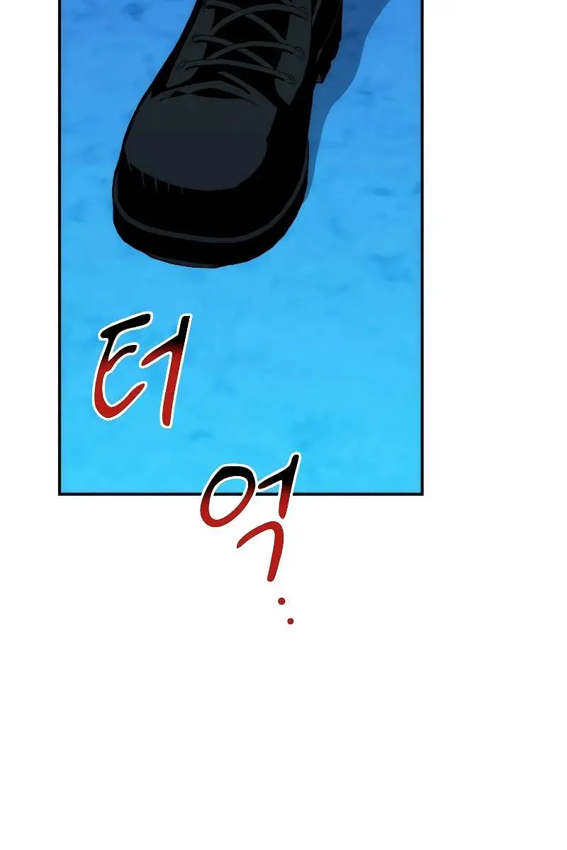 Auto Hunting Chapter 50 Page 128