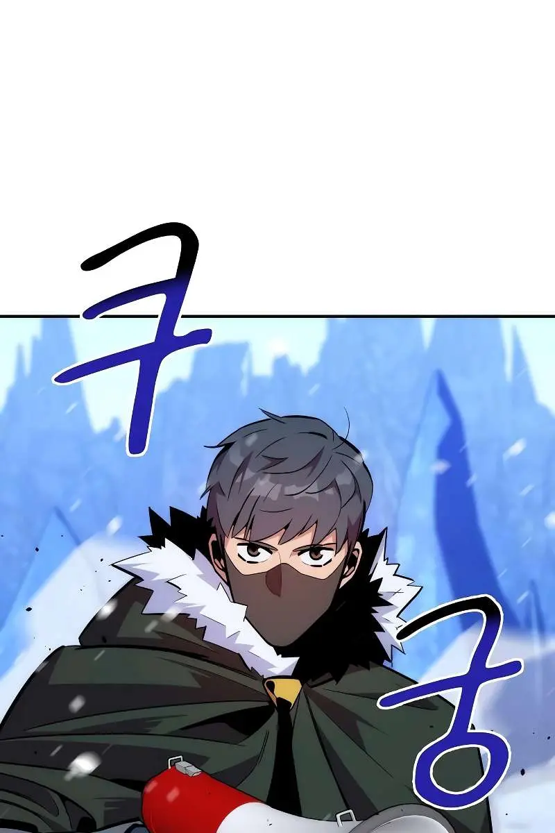 Auto Hunting Chapter 50 Page 129