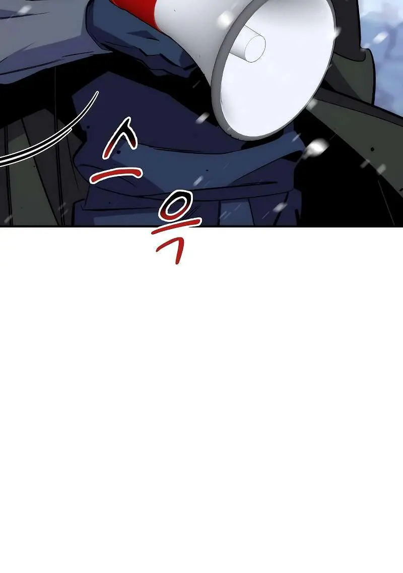 Auto Hunting Chapter 50 Page 130