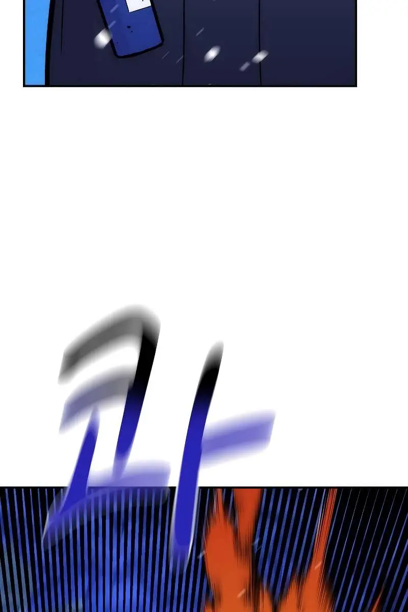 Auto Hunting Chapter 50 Page 137