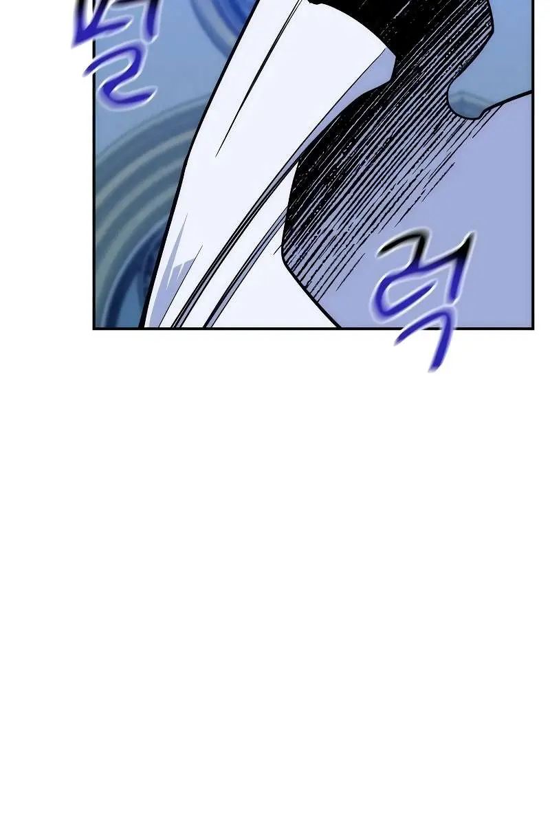 Auto Hunting Chapter 50 Page 149