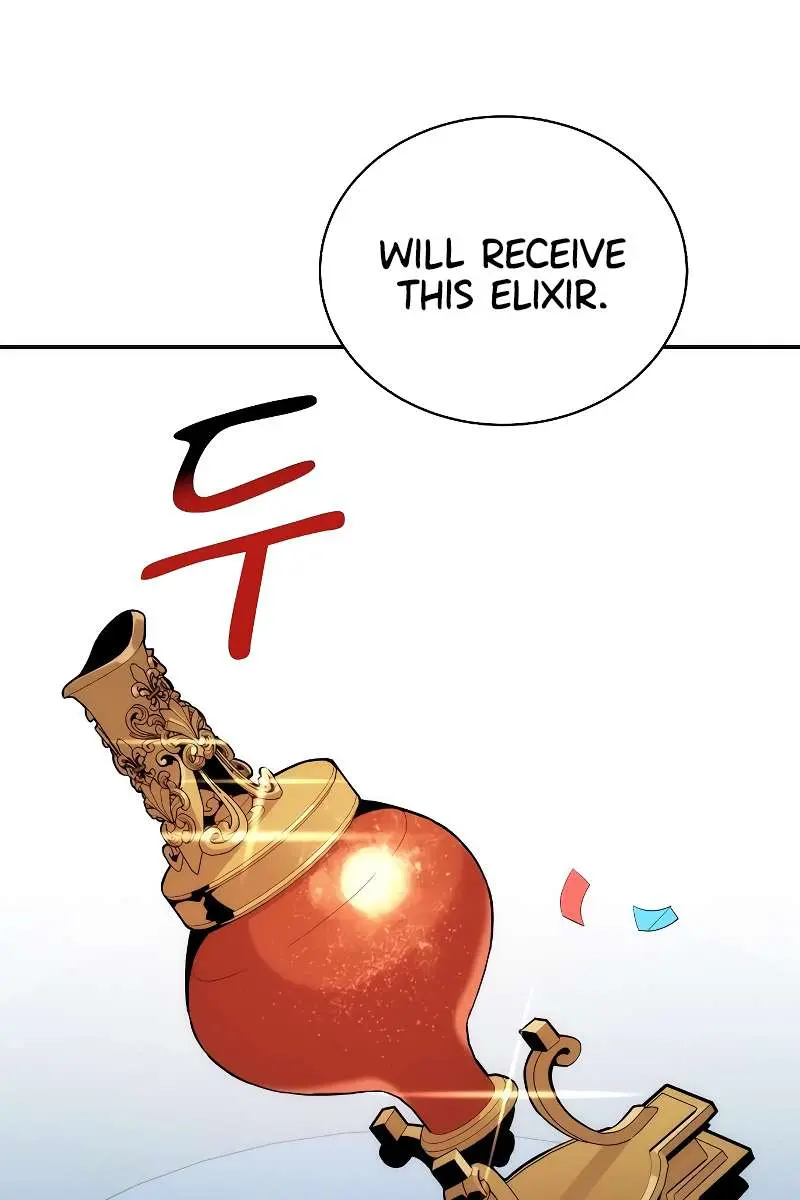 Auto Hunting Chapter 50 Page 150