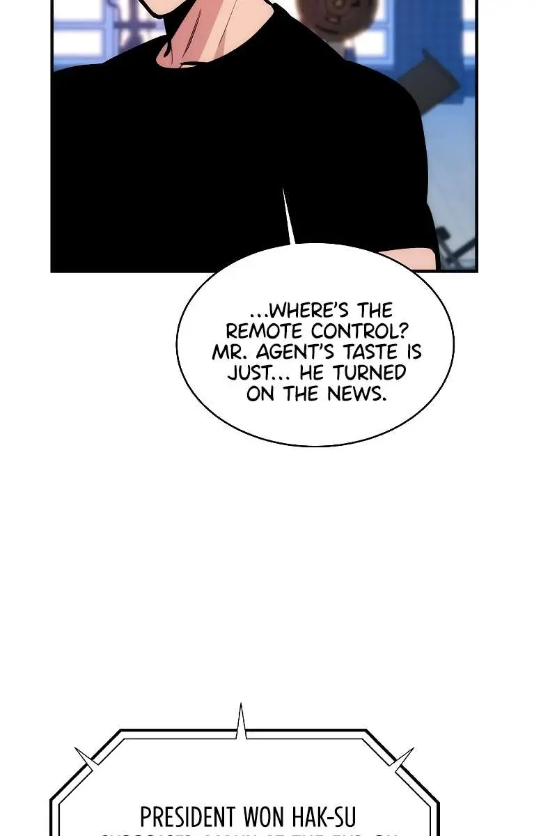 Auto Hunting Chapter 51 Page 11