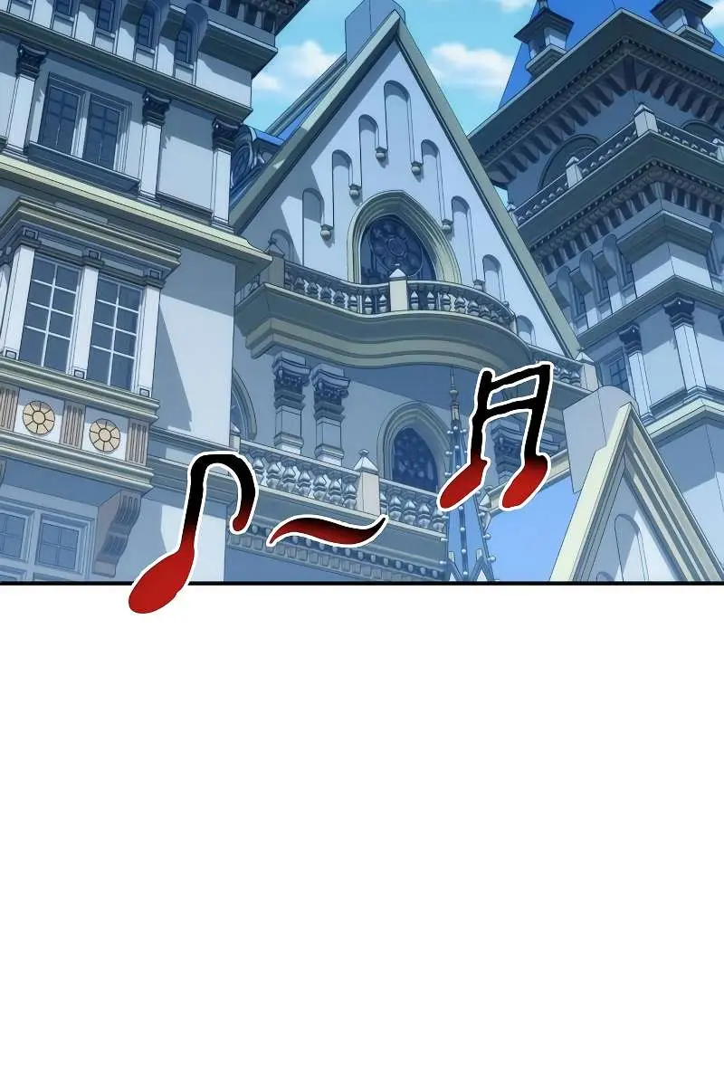 Auto Hunting Chapter 51 Page 20