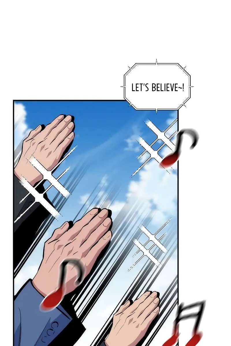 Auto Hunting Chapter 51 Page 21