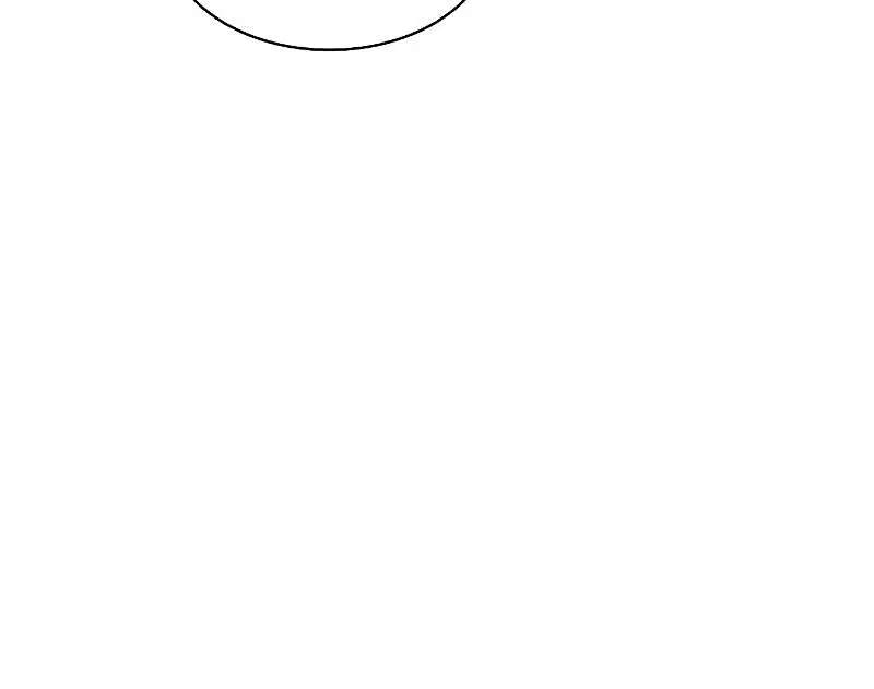 Auto Hunting Chapter 51 Page 49