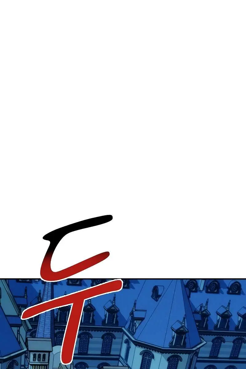 Auto Hunting Chapter 51 Page 51